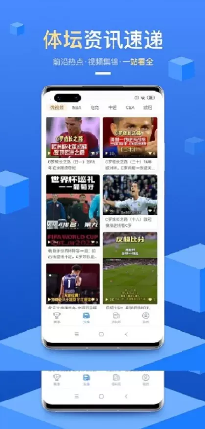 开云官方app综合大厅首页